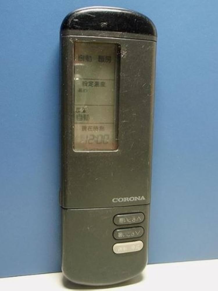 589　コロナ　CSH-282F CSH-222C エアコン　リモコン 589 コロナ CSH-282F CSH-222C エアコン リモコン 楽天市場】csh